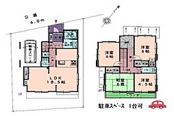 埼玉県飯能市大字前ヶ貫