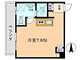 コーポモントレー5階4.0万円