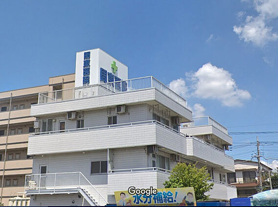【内科】周東医...