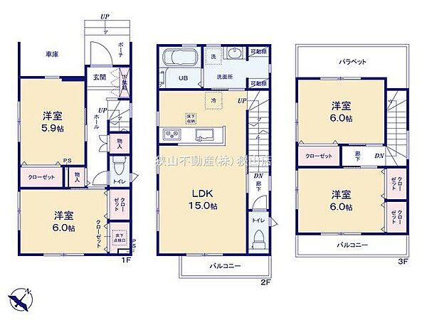 間取り：311002140676