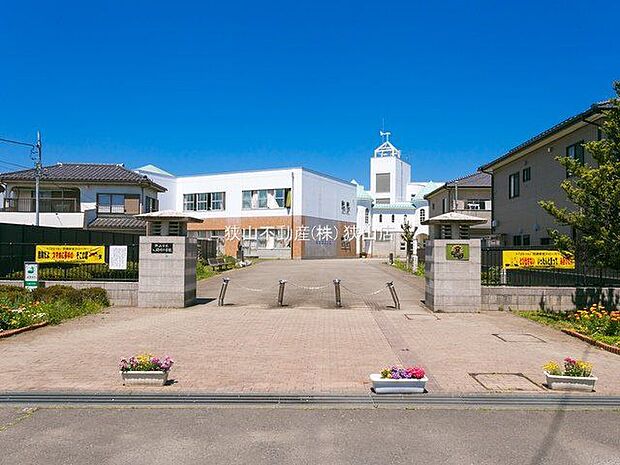 狭山市立入間川小学校まで約827m