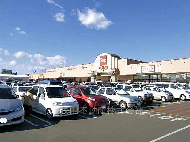 ベルク-ベスタ狭山店まで約1749m