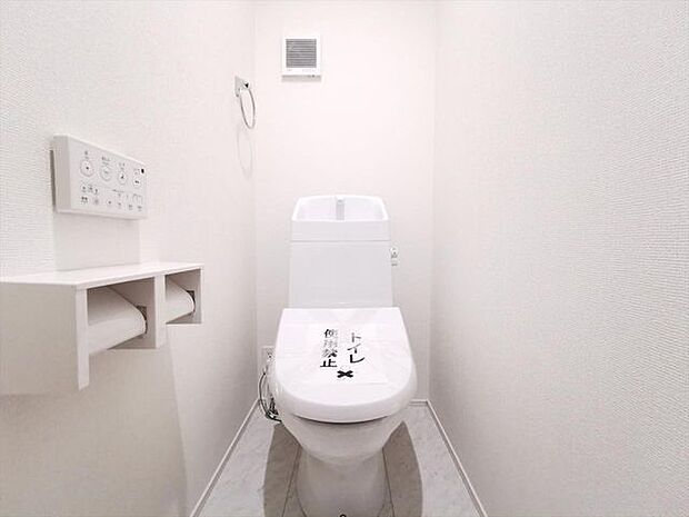 【2号棟　トイレ】