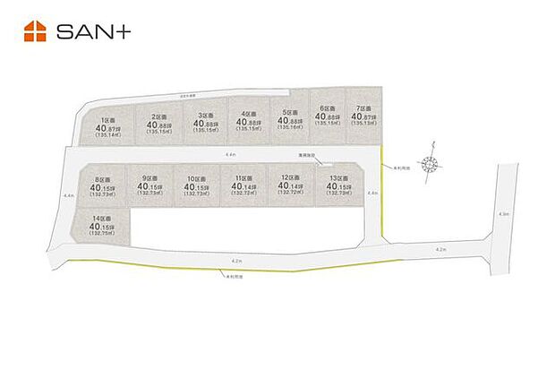 【全体区画図】ブリエガーデン広瀬東第4 全14区画!新規開発分譲地!