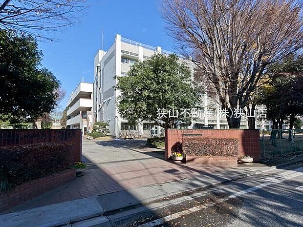 狭山市立広瀬小学校まで約400〜500m