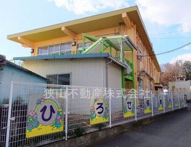 ひろせ保育園まで約160m〜約240m