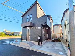 埼玉県狭山市大字水野