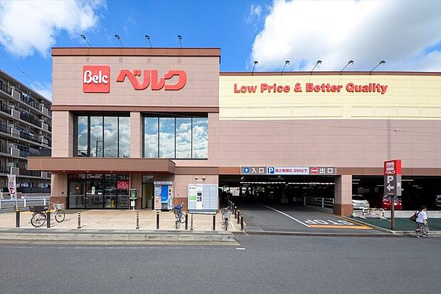 ベルク川越小仙波店 徒歩8分。 589m