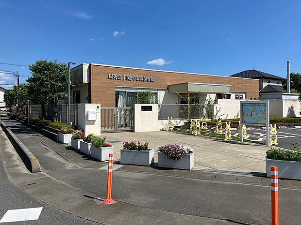 徒歩14分。川越やまだ保育園まで約960m 1110m