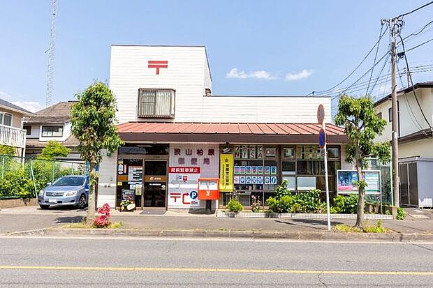 狭山柏原郵便局 徒歩12分。 900m