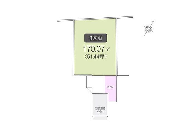 3区画　51.44坪！