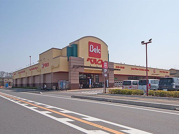 ベルク川越むさし野店 徒歩5分。 340m