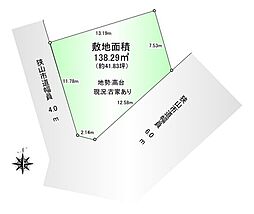 狭山市水野　土地の土地画像