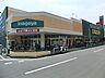 周辺：いなげや川越南大塚駅前店 徒歩1分。 80m