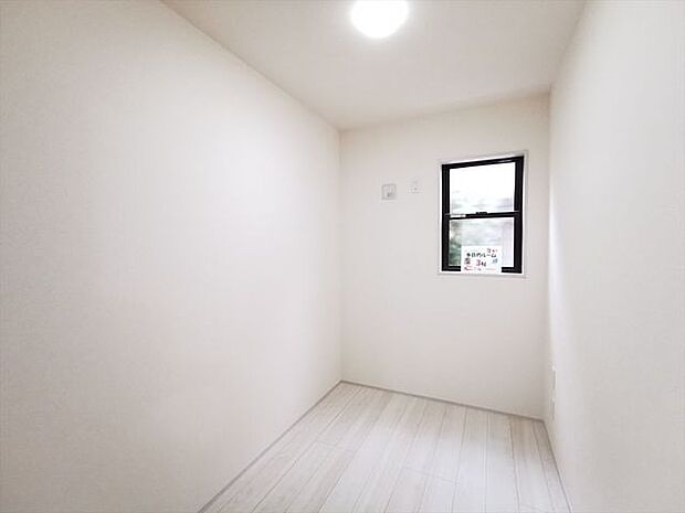 マルチパーパスルーム