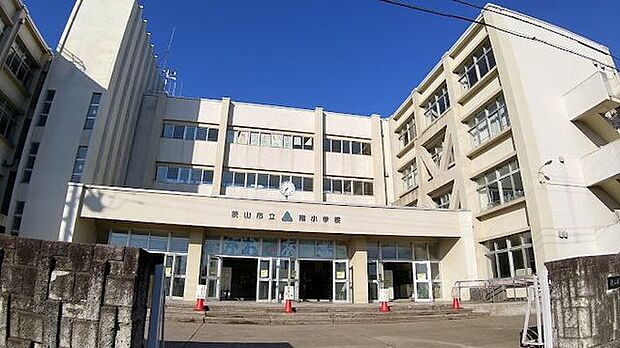 狭山市立南小学校 徒歩10分。 750m