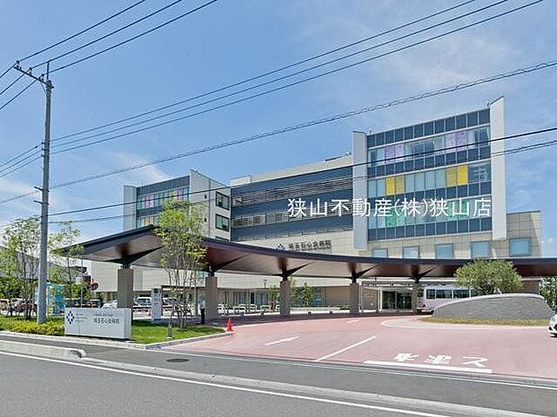 社会医療法人財団石心会埼玉石心会病院 徒歩27分。 2160m