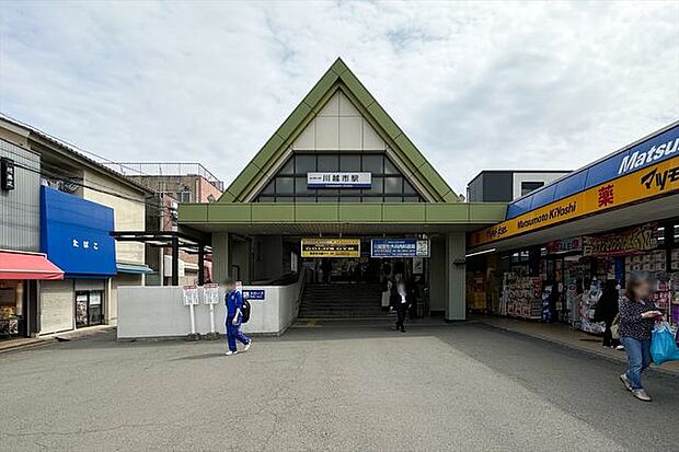 川越市駅(東武 東上本線) 徒歩8分。 630m
