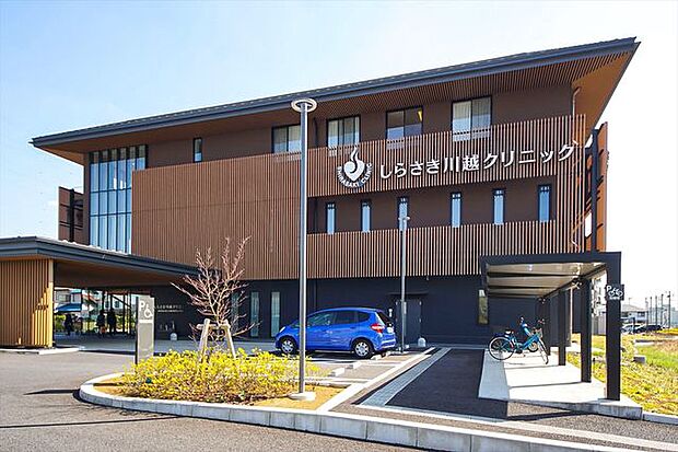 しらさき川越クリニック 徒歩13分。 970m