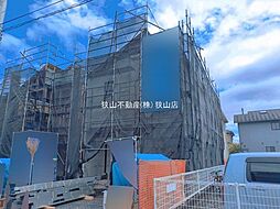 埼玉県狭山市富士見１丁目
