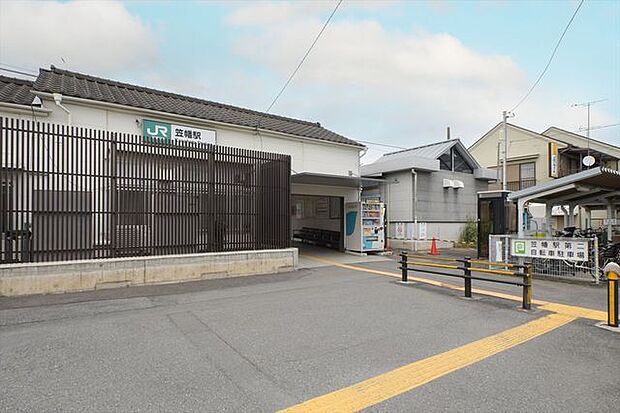 笠幡駅(JR東日本 川越線) 徒歩16分。 1210m