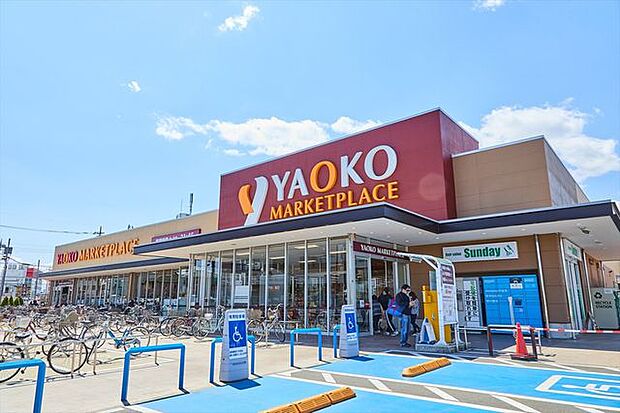 ヤオコー 川越霞ケ関店 徒歩13分。 980m