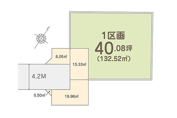 1区画 40.08坪!