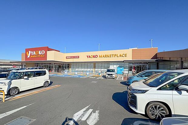 ヤオコー川越今福店 徒歩9分。 700m