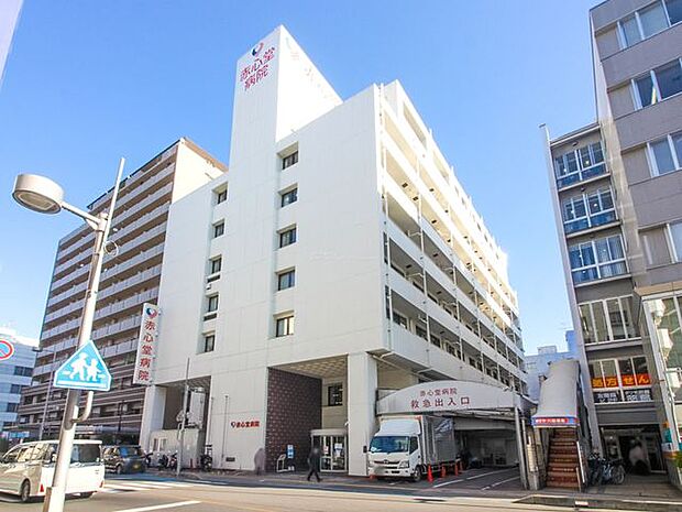医療法人社団尚篤会赤心堂病院 徒歩14分。 1070m
