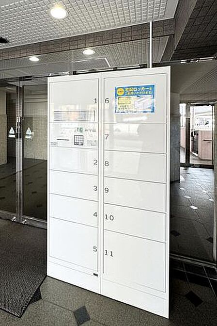 宅配ボックス