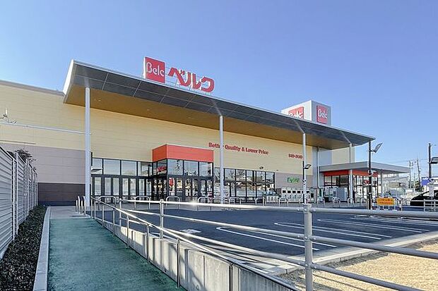 ベルク狭山入間川店 徒歩16分。 1210m