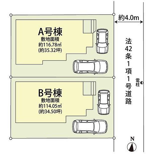 全体区画図