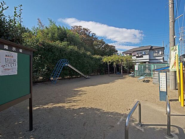 中台第三公園 徒歩25分。 1940m