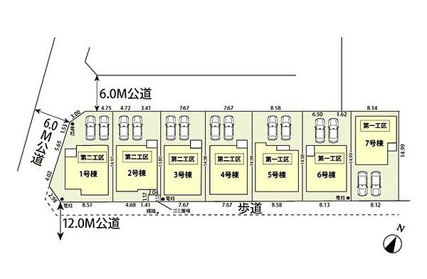 陽当たりが良く解放感がある南12ｍ公道面！