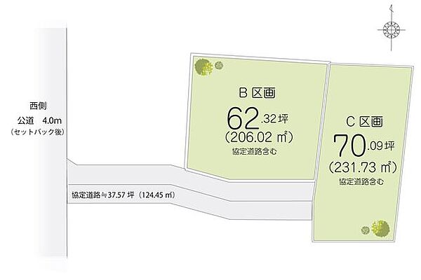 区画図：311002388571