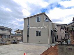 埼玉県狭山市広瀬１丁目