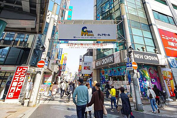 クレアモール 徒歩16分。 1220m