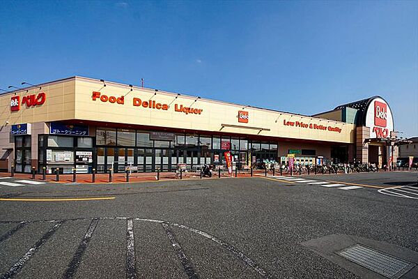 ベルク川越東田町店 徒歩11分。 850m