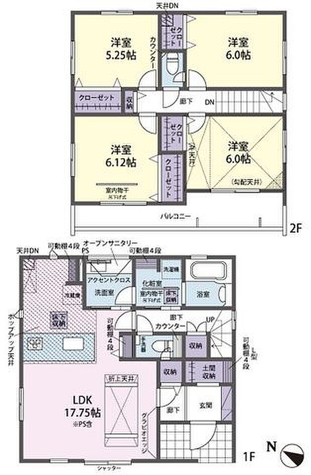 2号棟 間取り図4LDK+カースペース3台