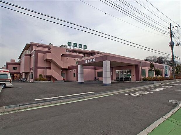 医療法人社団医凰会並木病院 徒歩17分。 1310m