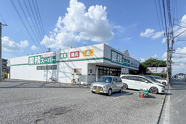 業務スーパー川越広栄店 徒歩13分。 980m