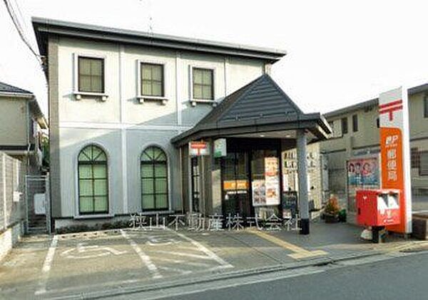 川越南大塚駅前郵便局 徒歩14分。 1060m