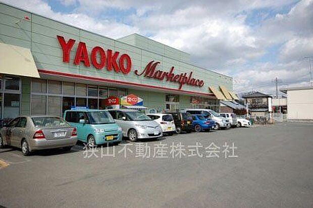 ヤオコー入曽店 徒歩14分。 1110m