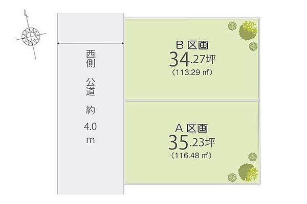 区画図：311002451219