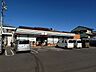 周辺：セブンイレブン狭山中央2丁目店 徒歩7分。 520m