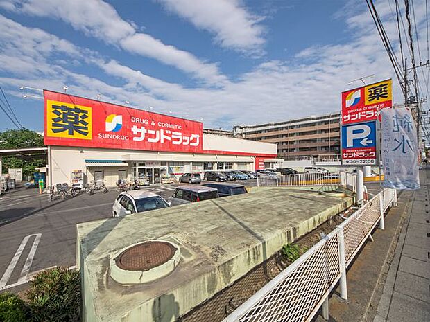 サンドラッグ狭山店 徒歩16分。 1240m