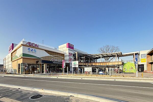 イオンそよら入曽駅前 徒歩13分。 970m