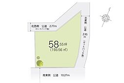 埼玉県狭山市広瀬東３丁目