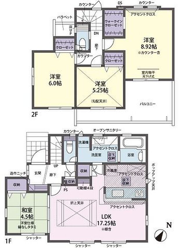 間取り図4LDK+カースペース