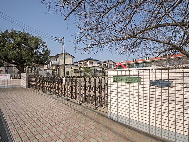 しいのみ幼稚園 徒歩7分。 540m